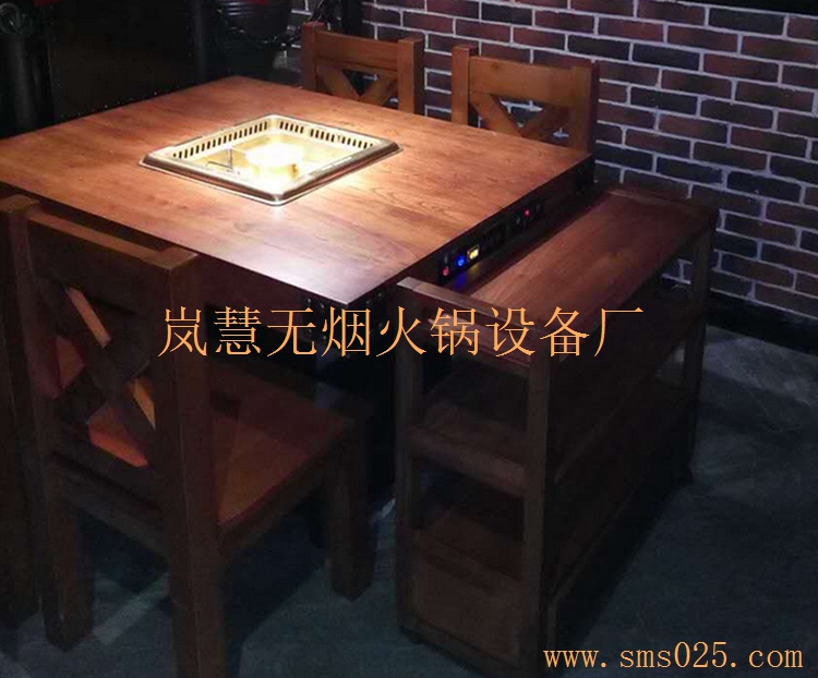 无烟净化火锅桌(图2)