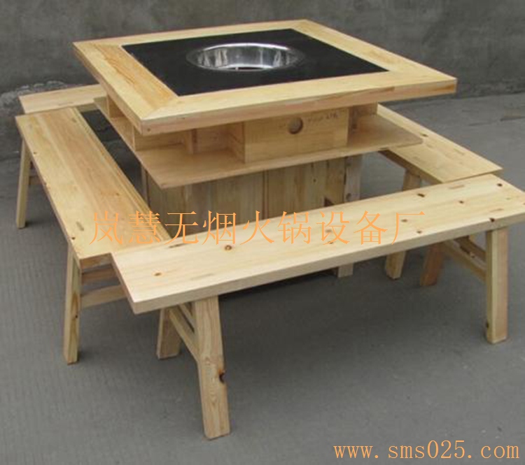 韩式无烟烧烤桌(图2)