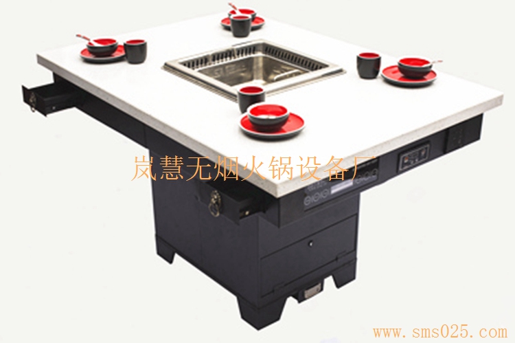 厂家定制做一套无烟火锅桌价格批发零售