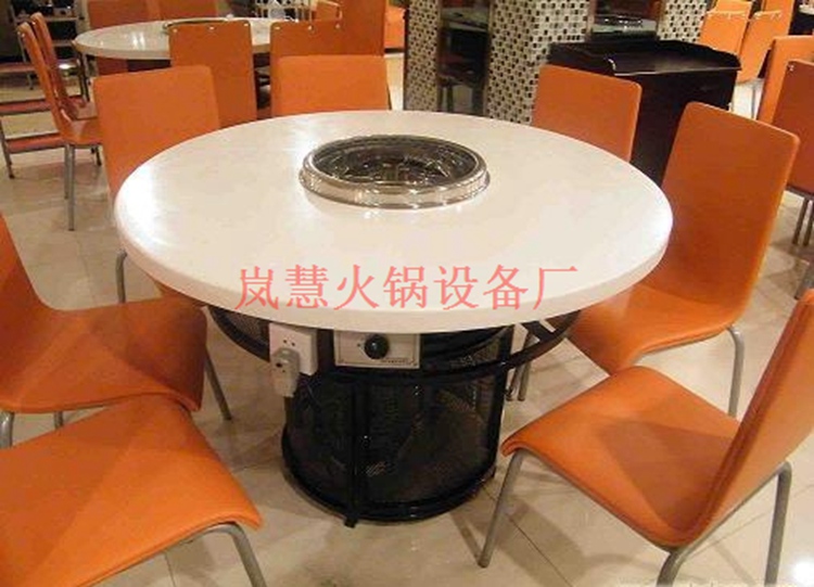 厂家直销无烟火锅餐桌（www.sms025.com)